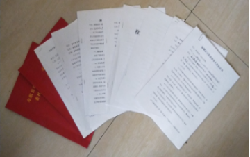 1611996947(1).png 1611996947(1).png