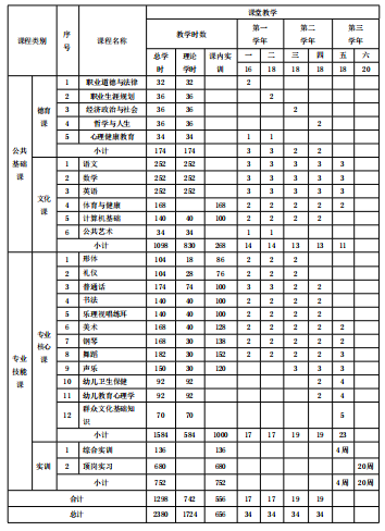 1626143688(1).png