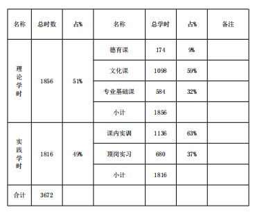 1626143756(1).png