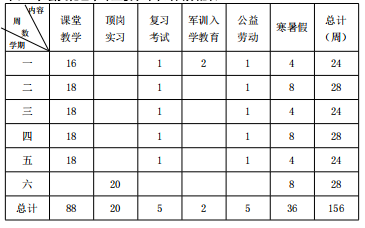 1626143633(1).png