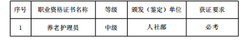 1626143379(1).png