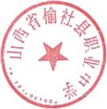 未标题-1.jpg