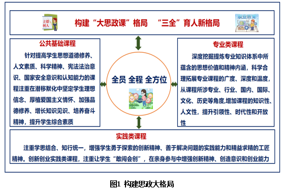 1720575944158.png