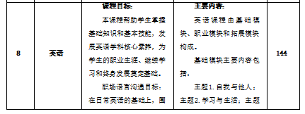 1720578142997(1).png