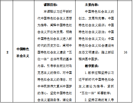 1720576374095.png