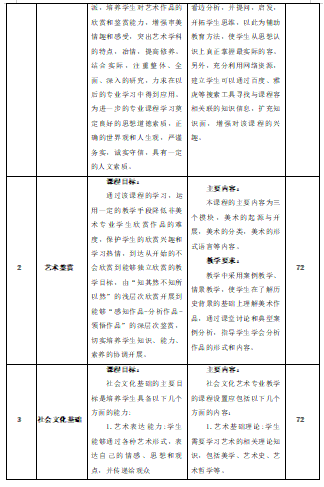 1720579087849(1).png