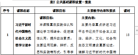 1720576304478.png