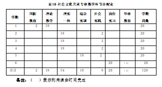 1720579538669.png