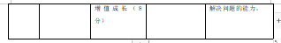 1720580004972(1).png