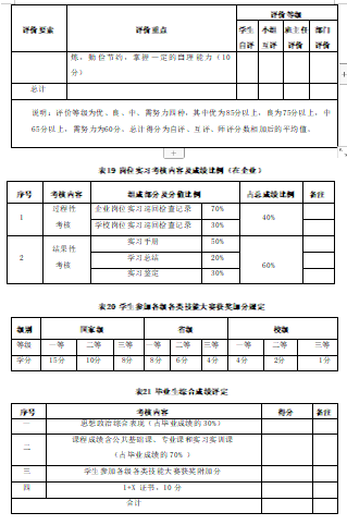 1720580087275.png