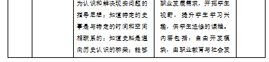 1720578460592(1).png
