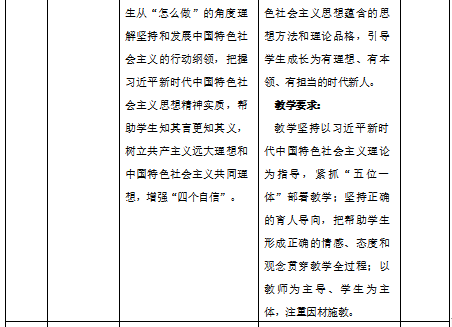 1720576340881.png