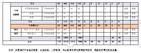 1720579653514(1).png