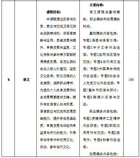 1720577827252.png