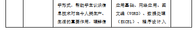 1720578357474(1).png