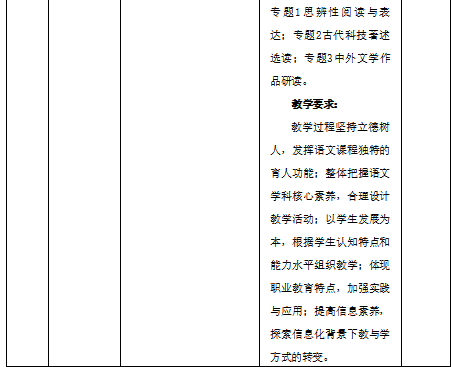 1720577863901.png