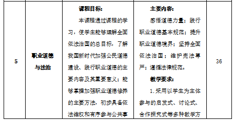1720577759920.png