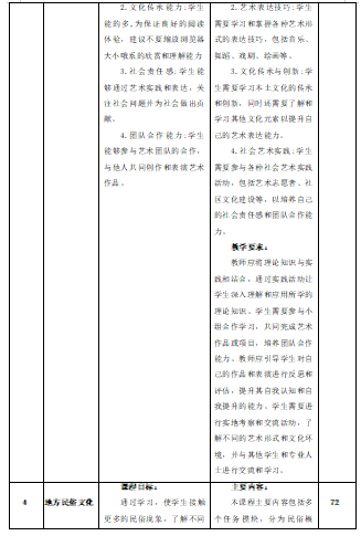 1720579136310(1).png