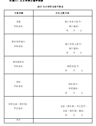 1720580170244.png