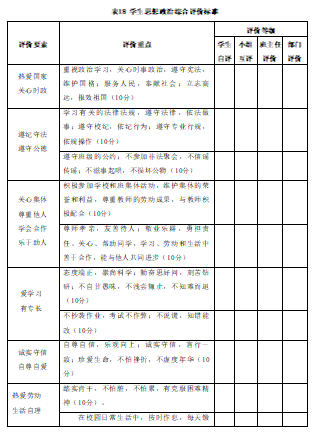 1720580058145.png