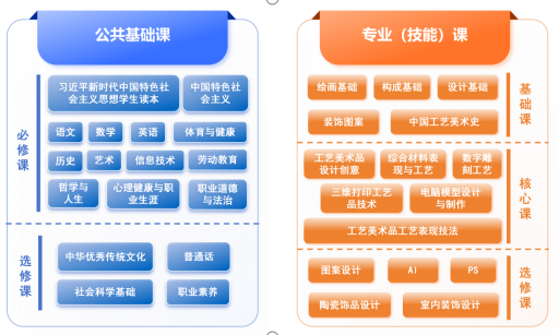 44db8662-68e6-4e8c-a48c-5dc83b42d388.png
